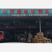 广州到山西临汾专线,广州到山西临汾直达线路,广州到山西临汾中转线路