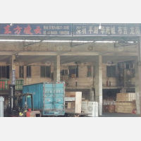 广州 到 湖北武汉专线,广州 到 湖北武汉直达线路,广州 到 湖北武汉中转线路