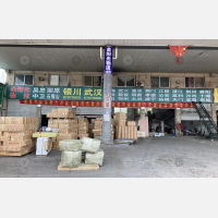永康到湖北荆州沙市区专线,永康到湖北荆州沙市区直达线路,永康到湖北荆州沙市区中转线路