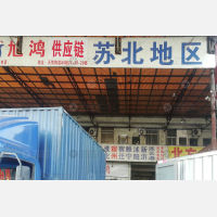 广州到安徽宿州泗县专线,广州到安徽宿州泗县直达线路,广州到安徽宿州泗县中转线路