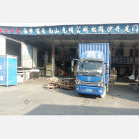 广州到广东广州南沙区专线,广州到广东广州南沙区直达线路,广州到广东广州南沙区中转线路