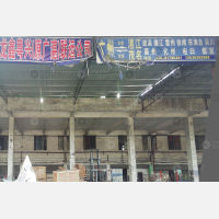 广州到广东湛江雷州专线,广州到广东湛江雷州直达线路,广州到广东湛江雷州中转线路
