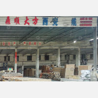 广州到陕西铜川专线,广州到陕西铜川直达线路,广州到陕西铜川中转线路
