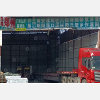 广州到河南濮阳专线,广州到河南濮阳直达线路,广州到河南濮阳中转线路