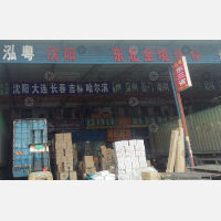 广州到吉林长春专线,广州到吉林长春直达线路,广州到吉林长春中转线路
