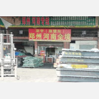 广州到河南濮阳专线,广州到河南濮阳直达线路,广州到河南濮阳中转线路