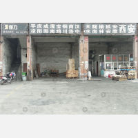 广州到陕西铜川专线,广州到陕西铜川直达线路,广州到陕西铜川中转线路