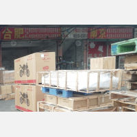 广州到安徽阜阳专线,广州到安徽阜阳直达线路,广州到安徽阜阳中转线路