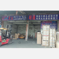 广州到云南文山专线,广州到云南文山直达线路,广州到云南文山中转线路