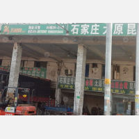 广州到河北邯郸专线,广州到河北邯郸直达线路,广州到河北邯郸中转线路