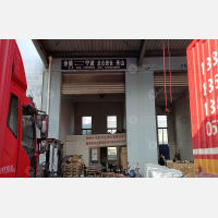 余姚到浙江宁波北仑区专线,余姚到浙江宁波北仑区直达线路,余姚到浙江宁波北仑区中转线路