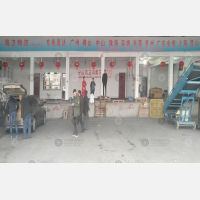 附海物流园店网点