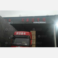 慈溪到河北邢台专线,慈溪到河北邢台直达线路,慈溪到河北邢台中转线路