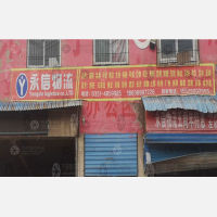 太原到山西晋中祁县专线,太原到山西晋中祁县直达线路,太原到山西晋中祁县中转线路
