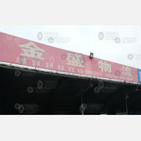 太原到云南西双版纳景洪专线,太原到云南西双版纳景洪直达线路,太原到云南西双版纳景洪中转线路