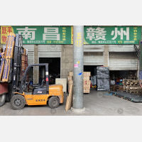 永康到江西南昌专线,永康到江西南昌直达线路,永康到江西南昌中转线路