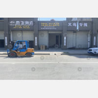 分水镇店网点
