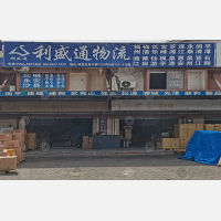 厦门到福建福州平潭专线,厦门到福建福州平潭直达线路,厦门到福建福州平潭中转线路