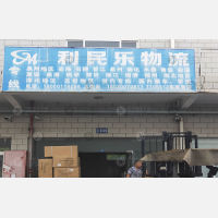 厦门到福建漳州专线,厦门到福建漳州直达线路,厦门到福建漳州中转线路
