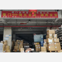 厦门到湖南株洲专线,厦门到湖南株洲直达线路,厦门到湖南株洲中转线路