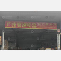 厦门到广东广州专线,厦门到广东广州直达线路,厦门到广东广州中转线路