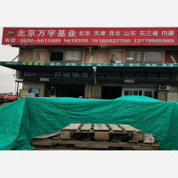 厦门到河北邢台专线,厦门到河北邢台直达线路,厦门到河北邢台中转线路