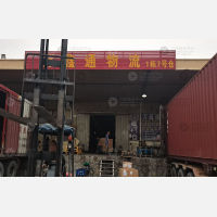 厦门到广东广州专线,厦门到广东广州直达线路,厦门到广东广州中转线路