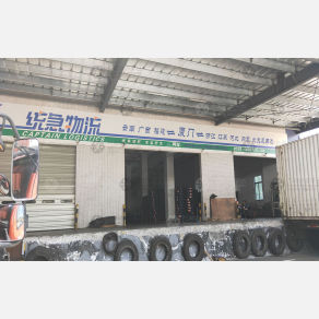 厦门统急物流