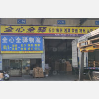厦门到湖南株洲专线,厦门到湖南株洲直达线路,厦门到湖南株洲中转线路
