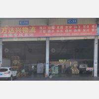 厦门到海南三亚专线,厦门到海南三亚直达线路,厦门到海南三亚中转线路