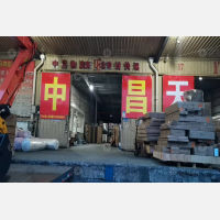 厦门到辽宁盘锦专线,厦门到辽宁盘锦直达线路,厦门到辽宁盘锦中转线路