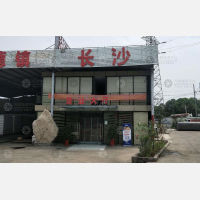 雨天物流园店网点