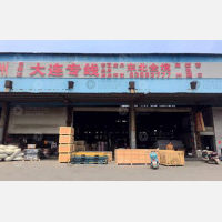 无锡到辽宁营口专线,无锡到辽宁营口直达线路,无锡到辽宁营口中转线路