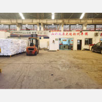 成达仓储物流园店网点