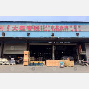 无锡易明达物流