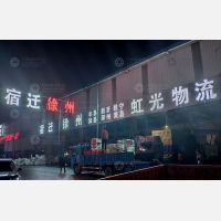 无锡到江苏徐州云龙区专线,无锡到江苏徐州云龙区直达线路,无锡到江苏徐州云龙区中转线路