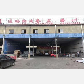 无锡通畅/三和物流