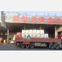 禾健物流基地店网点
