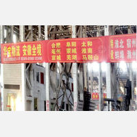 无锡到安徽滁州天长专线,无锡到安徽滁州天长直达线路,无锡到安徽滁州天长中转线路