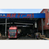宇顺停车场店网点
