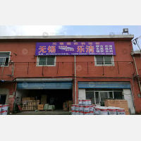 无锡到浙江温州乐清柳市镇专线,无锡到浙江温州乐清柳市镇直达线路,无锡到浙江温州乐清柳市镇中转线路
