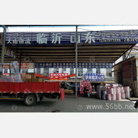 无锡到山东烟台专线,无锡到山东烟台直达线路,无锡到山东烟台中转线路