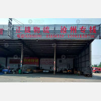 无锡到河北沧州南皮专线,无锡到河北沧州南皮直达线路,无锡到河北沧州南皮中转线路