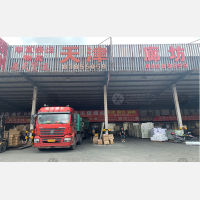 无锡到天津西青区专线,无锡到天津西青区直达线路,无锡到天津西青区中转线路