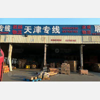 无锡到天津河北区专线,无锡到天津河北区直达线路,无锡到天津河北区中转线路