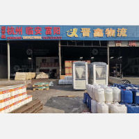 无锡到浙江杭州西湖区专线,无锡到浙江杭州西湖区直达线路,无锡到浙江杭州西湖区中转线路