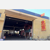 无锡到天津西青区专线,无锡到天津西青区直达线路,无锡到天津西青区中转线路