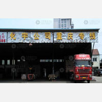 无锡到重庆专线,无锡到重庆直达线路,无锡到重庆中转线路