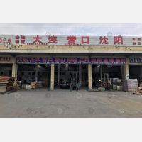 无锡到辽宁营口专线,无锡到辽宁营口直达线路,无锡到辽宁营口中转线路