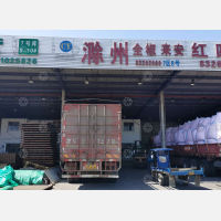 无锡到安徽滁州天长专线,无锡到安徽滁州天长直达线路,无锡到安徽滁州天长中转线路